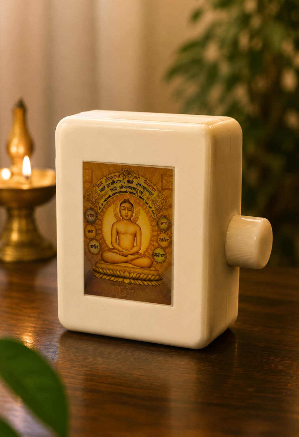 Craft Decor Mantra Chanting Box | Plug & Play Devotional Speaker