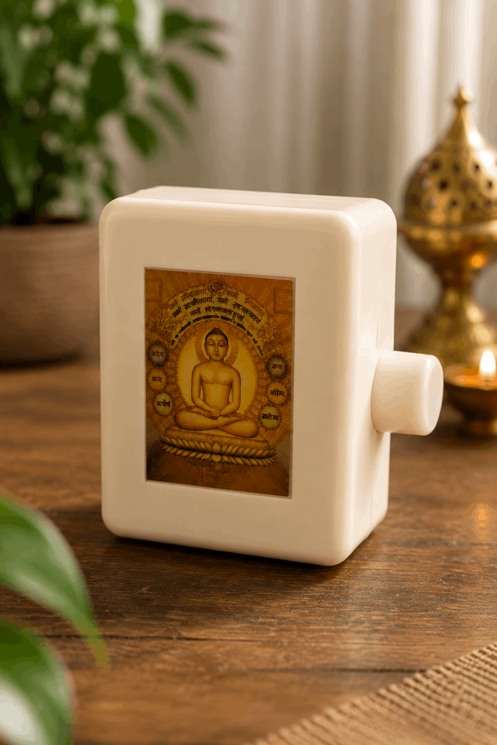 Mantra Chanting Box by Craft Decor | Plug & Play Devotional Speaker