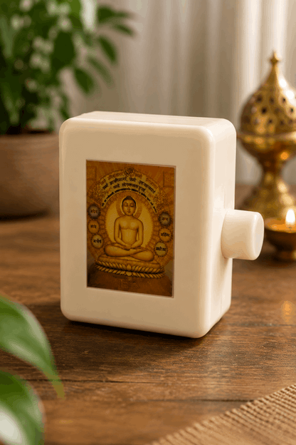Mantra Chanting Box by Craft Decor | Plug & Play Devotional Speaker